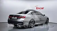 2021 BMW 730M