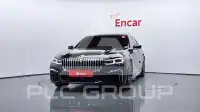 2021 BMW 730M