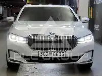 2021 BMW 740