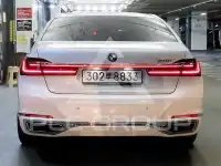 2021 BMW 740