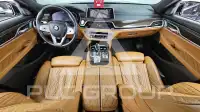 2021 BMW 740