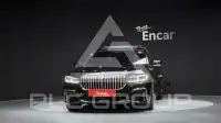 2021 BMW 730M