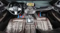 2021 BMW 730M