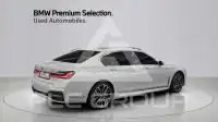2021 BMW 745M