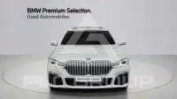 2021 BMW 745M