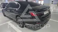 2021 BMW 745M