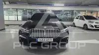 2021 BMW 745M