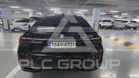 2021 BMW 745M