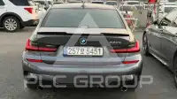 2021 BMW 330