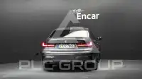 2021 BMW 330
