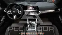 2021 BMW 320M
