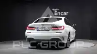 2021 BMW 330