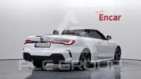 2021 BMW 420M