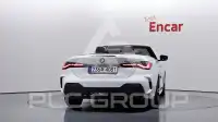 2021 BMW 420M