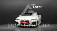 2021 BMW 420M