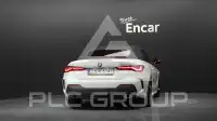 2021 BMW 420M