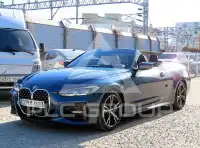 2021 BMW 420M