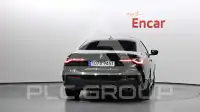 2021 BMW 4 Series