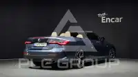 2021 BMW 420M