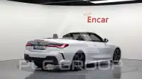 2021 BMW 420M