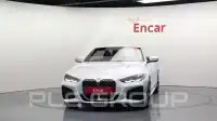 2021 BMW 420M
