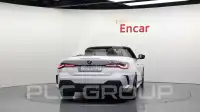 2021 BMW 420M