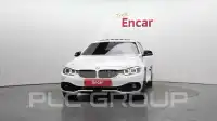 2021 BMW 420