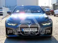 2021 BMW 420M