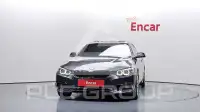 2021 BMW 420