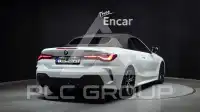 2021 BMW 420M