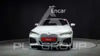 2021 BMW 420M