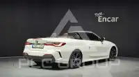 2021 BMW 420M