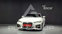 2021 BMW 420M