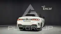 2021 BMW 420M