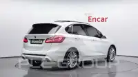 2021 BMW 2 Series