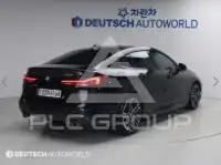 2021 BMW 220M