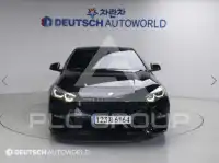 2021 BMW 220M