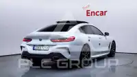2021 BMW 840M