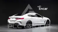 2021 BMW 840M