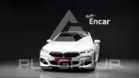 2021 BMW 840M