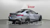 2021 BMW 840M