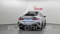 2021 BMW 840M
