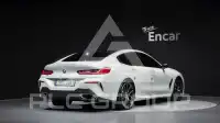 2021 BMW 840M