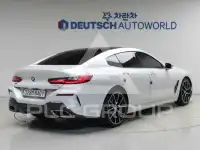 2021 BMW 840M