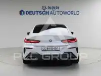 2021 BMW 840M