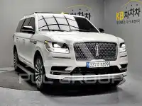 2021 Lincoln NAVIGATOR