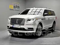 2021 Lincoln NAVIGATOR