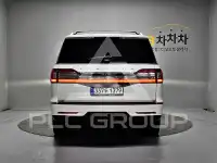 2021 Lincoln NAVIGATOR