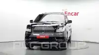 2021 Lincoln NAVIGATOR