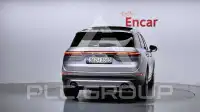 2021 Lincoln CORSAIR